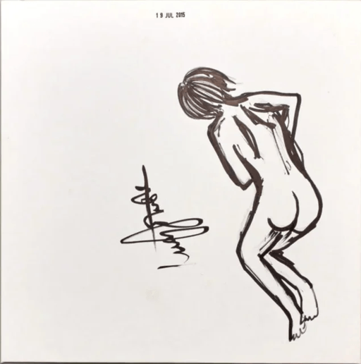 The Sky is Touching You av Abake