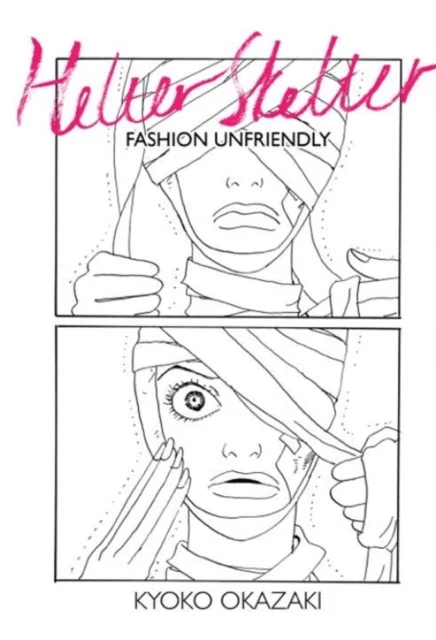 Helter Skelter av Kyoko Okazaki