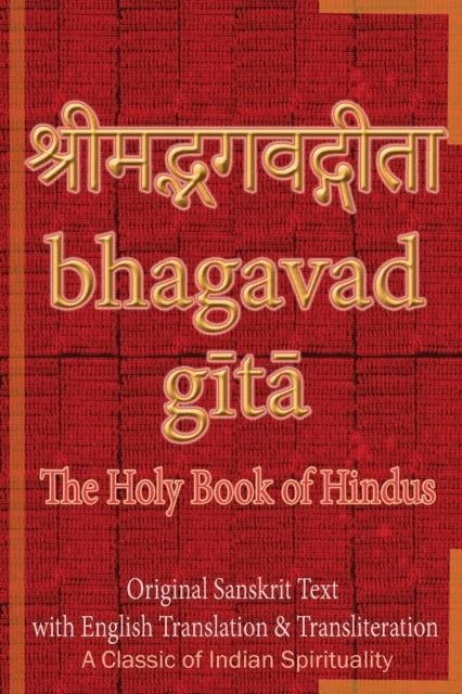 Bhagavad Gita, The Holy Book of Hindus av Sushma