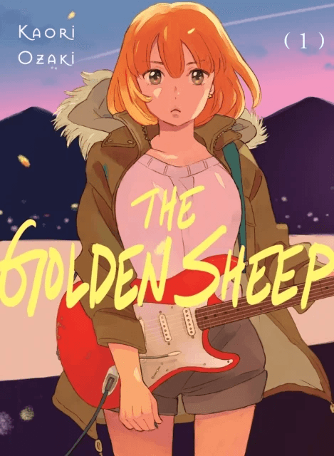 The Golden Sheep 1 av Kaori Ozaki