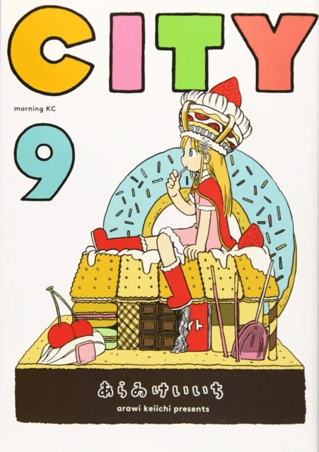 City 9 av Keiichi Arawi