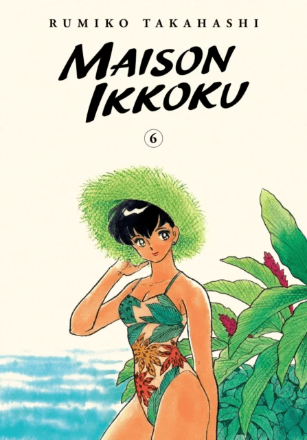 Maison Ikkoku Collector's Edition, Vol. 6 av Rumiko Takahashi