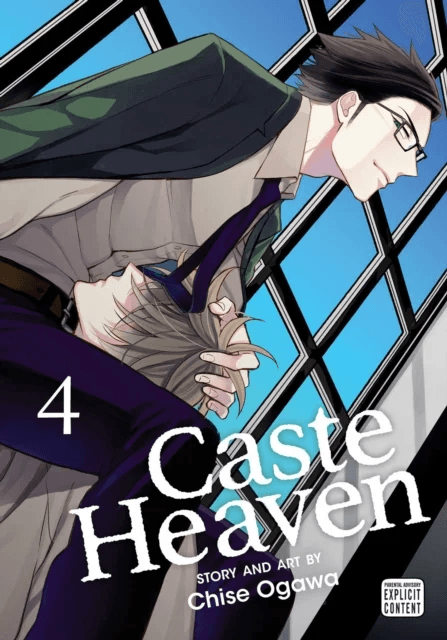 Caste Heaven, Vol. 4 av Chise Ogawa