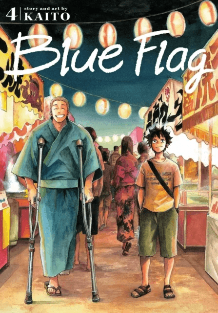 Blue Flag, Vol. 4 av KAITO