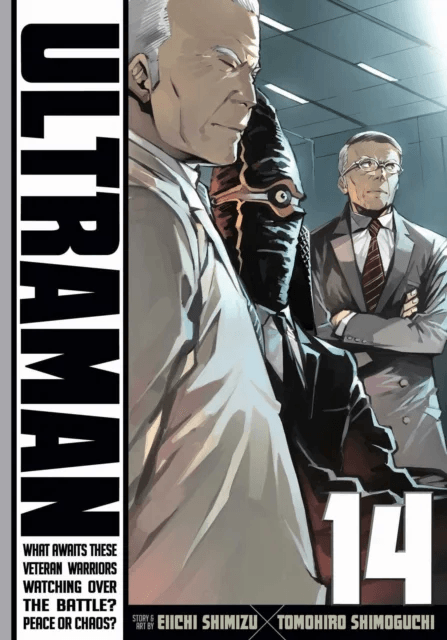 Ultraman, Vol. 14 av Tomohiro Shimoguchi, Eiichi Shimizu