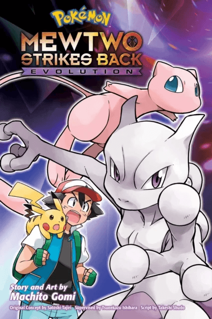 Pokemon: Mewtwo Strikes Back¿Evolution av Machito Gomi