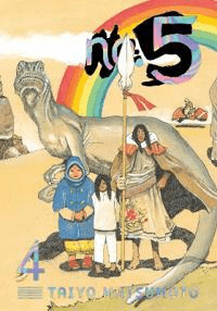 No. 5, Vol. 4 av Taiyo Matsumoto