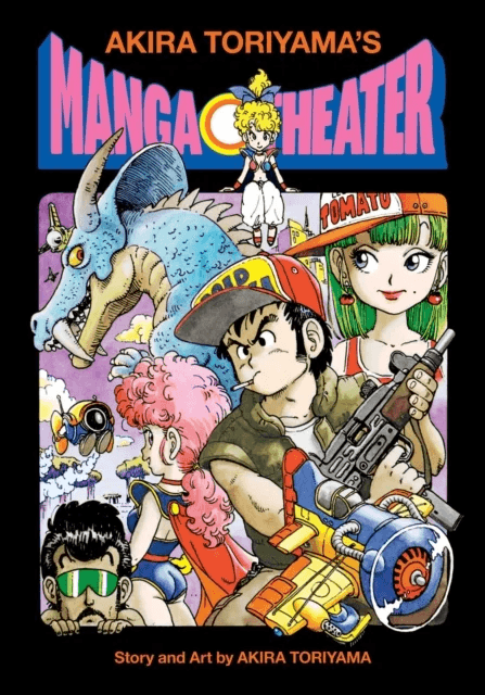 Akira Toriyama's Manga Theater av Akira Toriyama