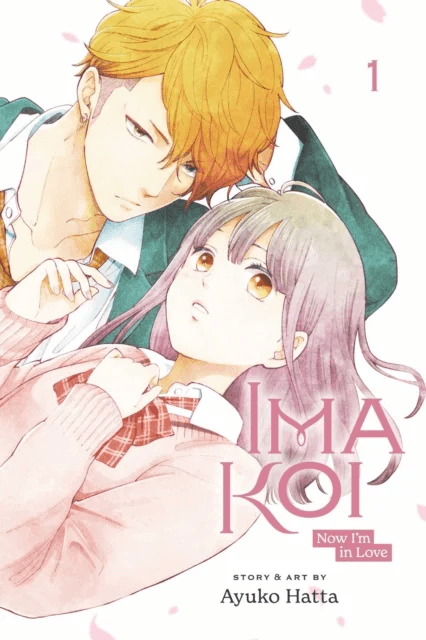 Ima Koi: Now I'm in Love, Vol. 1 av Ayuko Hatta