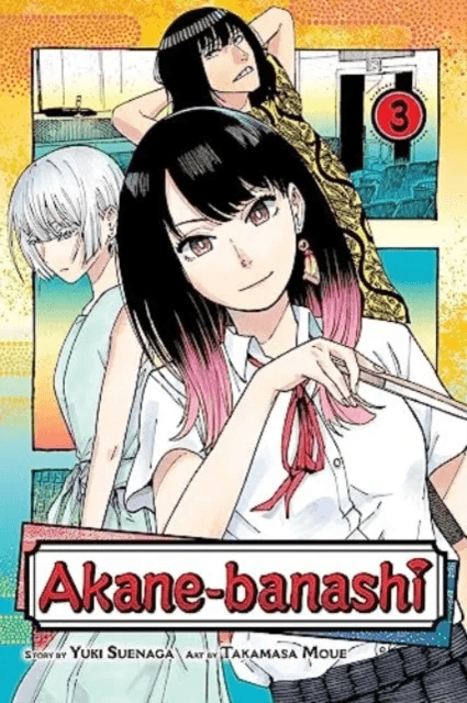 Akane-banashi, Vol. 3 av Yuki Suenaga
