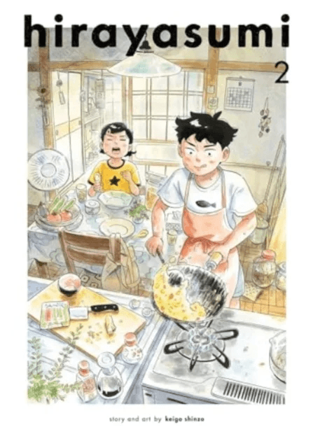 Hirayasumi, Vol. 2 av Keigo Shinzo