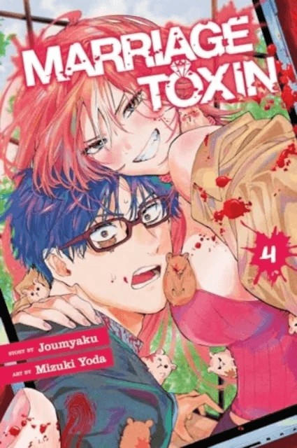 Marriage Toxin, Vol. 4 av Joumyaku