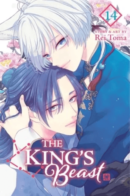 The King's Beast, Vol. 14 av Rei Toma