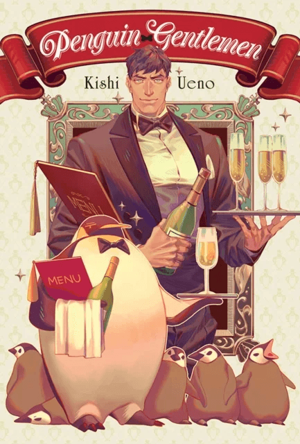 Penguin Gentleman. av Kishi Ueno