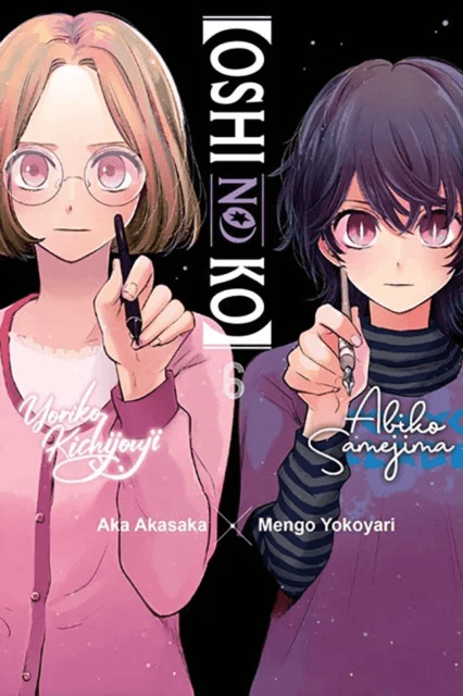 [Oshi No Ko], Vol. 6 av Aka Akasaka