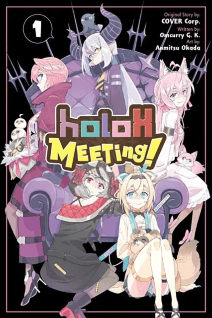 holoX Meeting!, Vol. 1 av COVER Corp., Omcurry G. K.