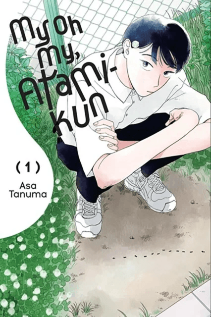 My Oh My, Atami-kun, Vol. 1 av Tanuma