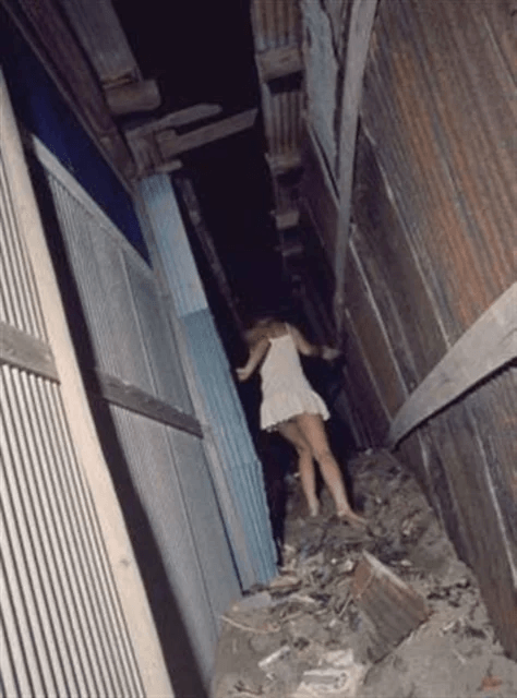 Daido Moriyama - Remix av Patrick Remy