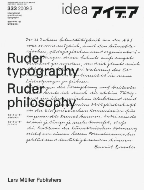 Ruder Typography-Ruder Philosophy