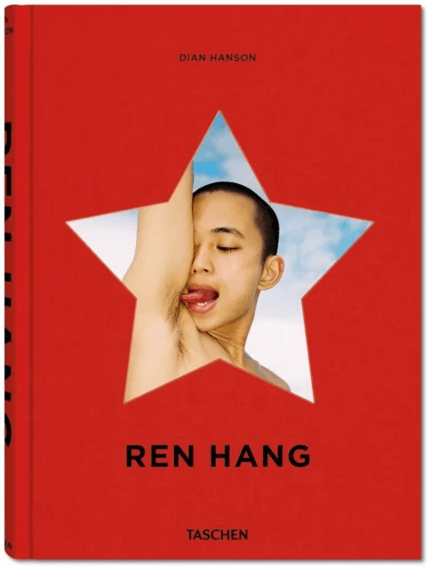 Ren Hang av Dian Hanson