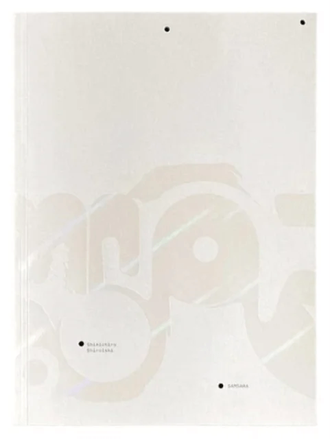 Samsara av Shinichiro Shiraishi