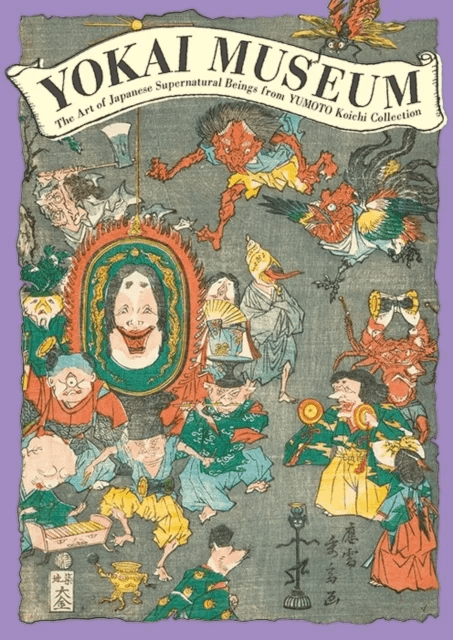 Yokai Museum av PIE Books