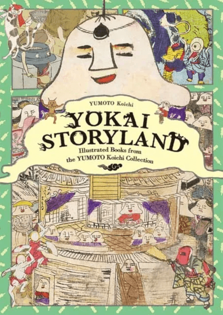 Yokai Storyland av Koichi Yumoto