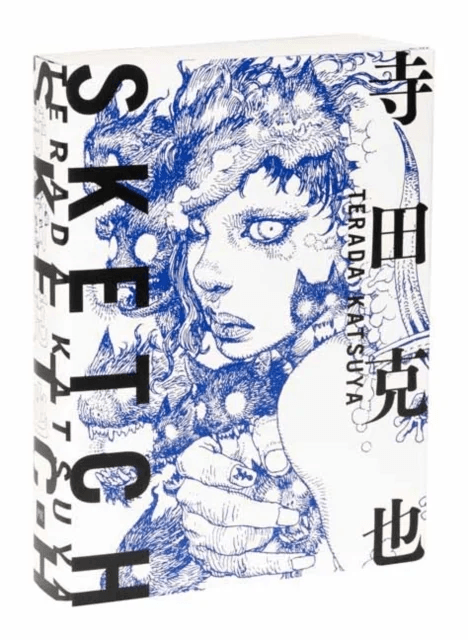 TERADA KATSUYA SKETCH av Katsuya Terada
