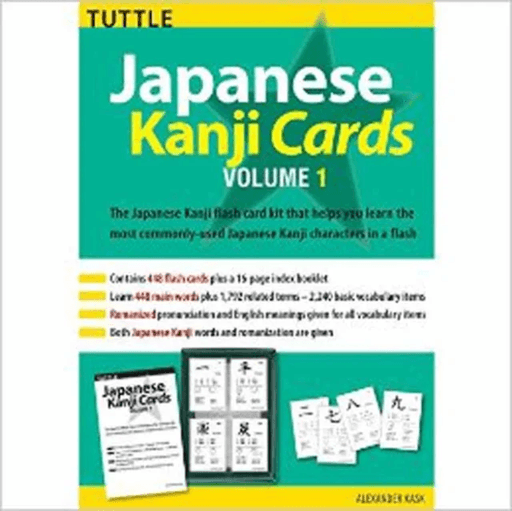 Japanese Kanji Cards Kit Volume 1 av Alexander Kask