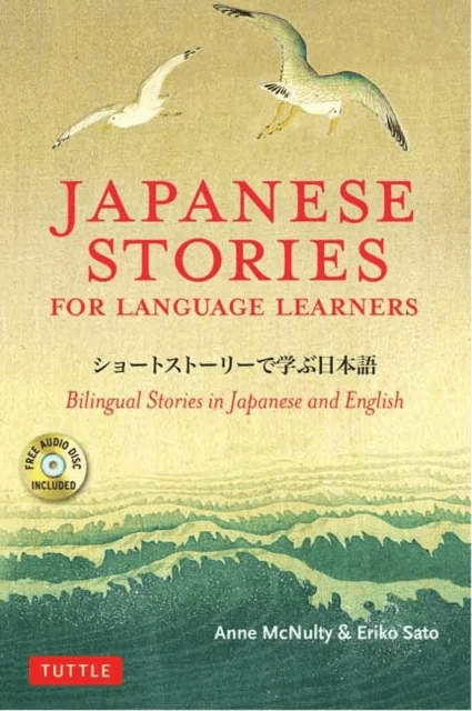 Japanese Stories for Language Learners av Anne McNulty, Eriko Sato