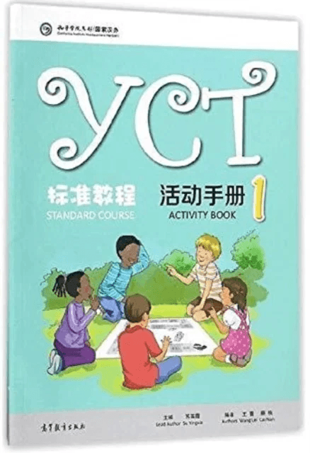 YCT Standard Course 1 - Activity Book av Wang Lei