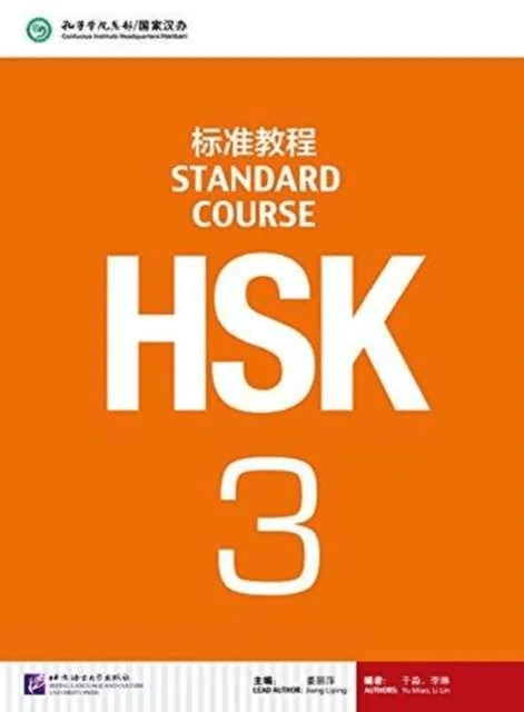 HSK Standard Course 3 - Textbook av Jiang Liping