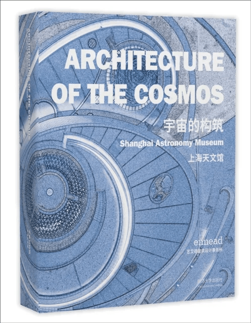 Architecture of the Cosmos av Ennead Architects LLP
