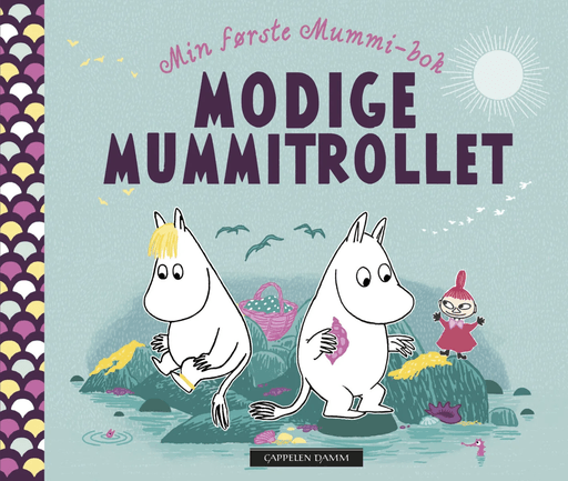 Modige Mummitrollet av Tove Jansson