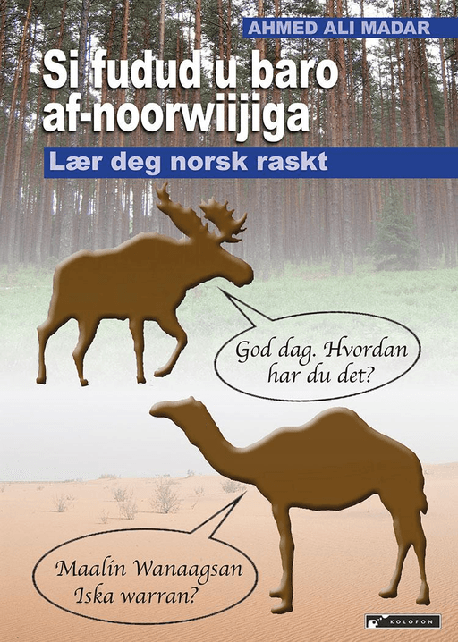 Si fudud u baro af-noorwiijiga av Ahmed Ali Madar