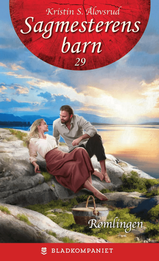 Rømlingen av Kristin S. Ålovsrud