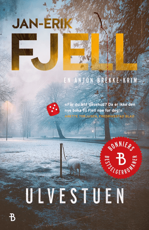 Ulvestuen av Jan-Erik Fjell