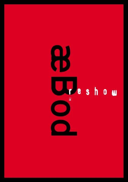 æBod av antipodes café