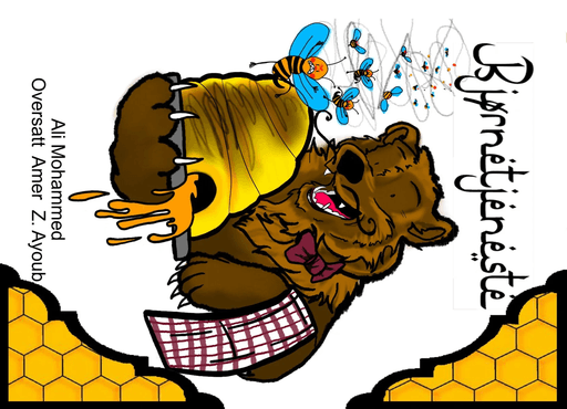 Bjørnetjeneste av Ali Mohammed