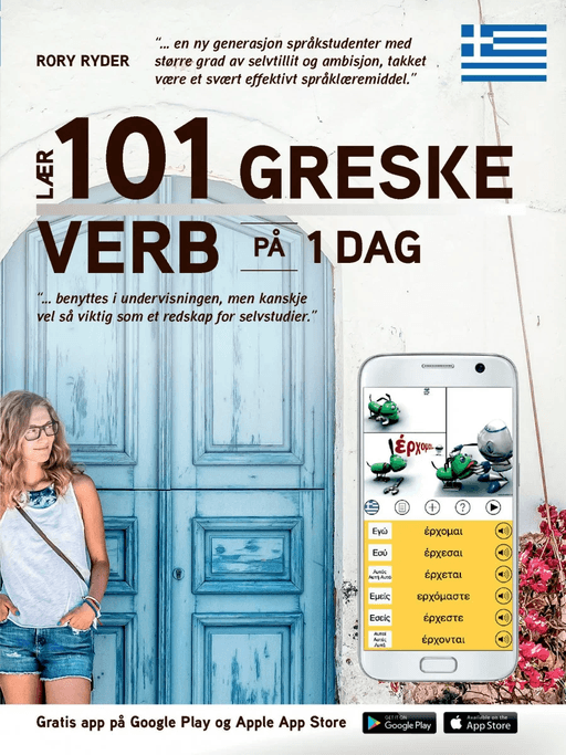 Lær 101 greske verb på 1 dag av Rory Ryder