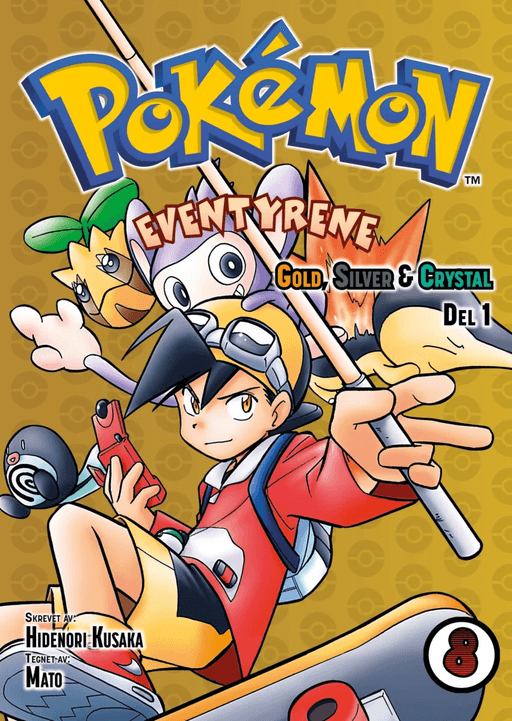 Pokémon-eventyrene av Hidenori Kusaka