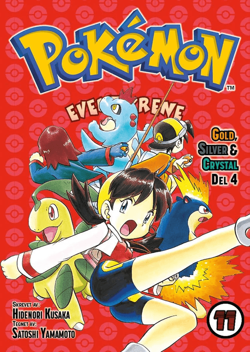 Pokémon-eventyrene av Hidenori Kusaka