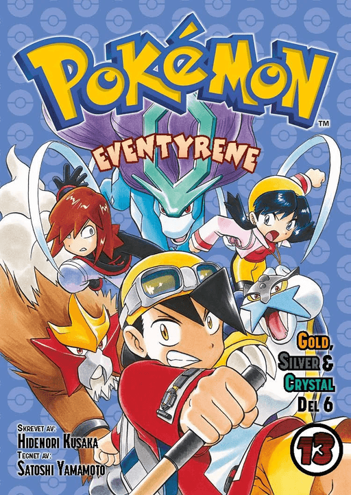 Pokémon-eventyrene av Hidenori Kusaka