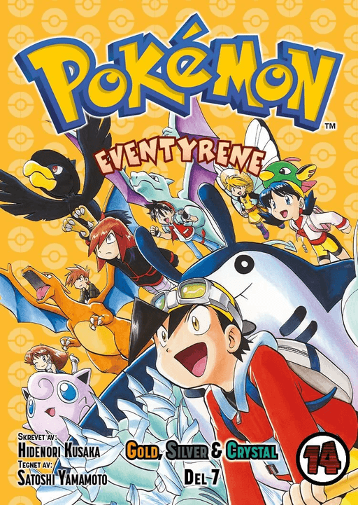 Pokémon-eventyrene av Hidenori Kusaka