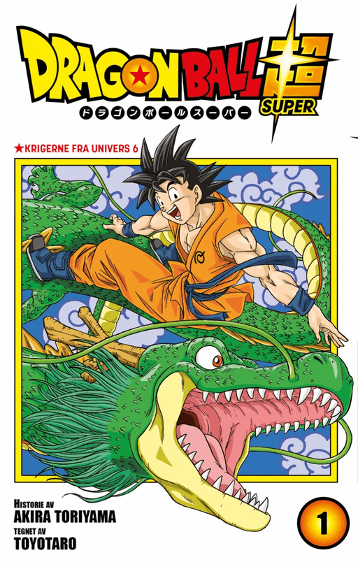 Dragon ball super av Akira Toriyama