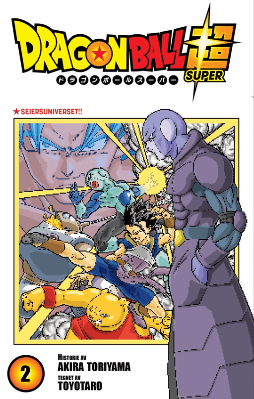 Dragon ball super av Akira Toriyama