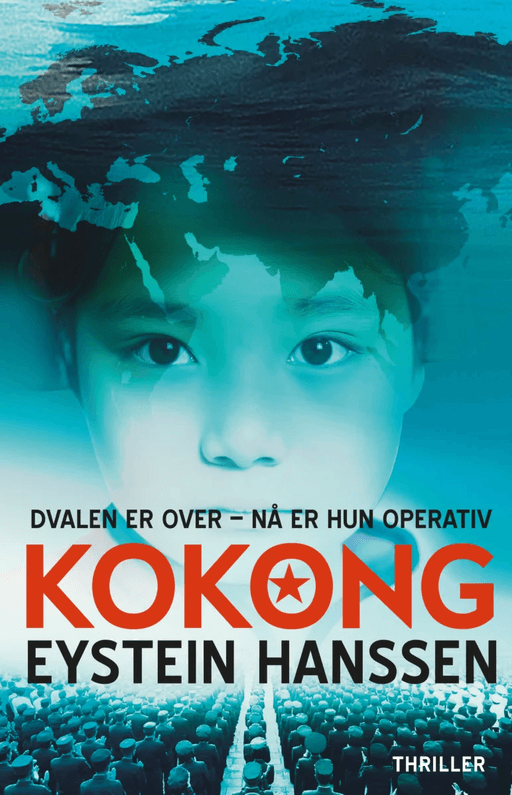 Kokong av Eystein Hanssen