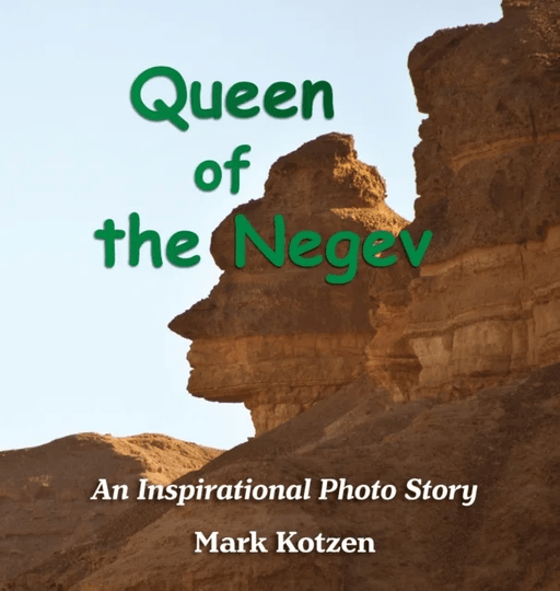 Queen of the Negev av Mark Kotzen