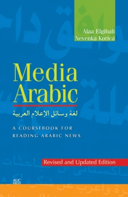 Media Arabic av Alaa Elgibali, Nevenka Korica Sullivan