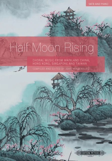 HALF MOON RISING av VARIOUS